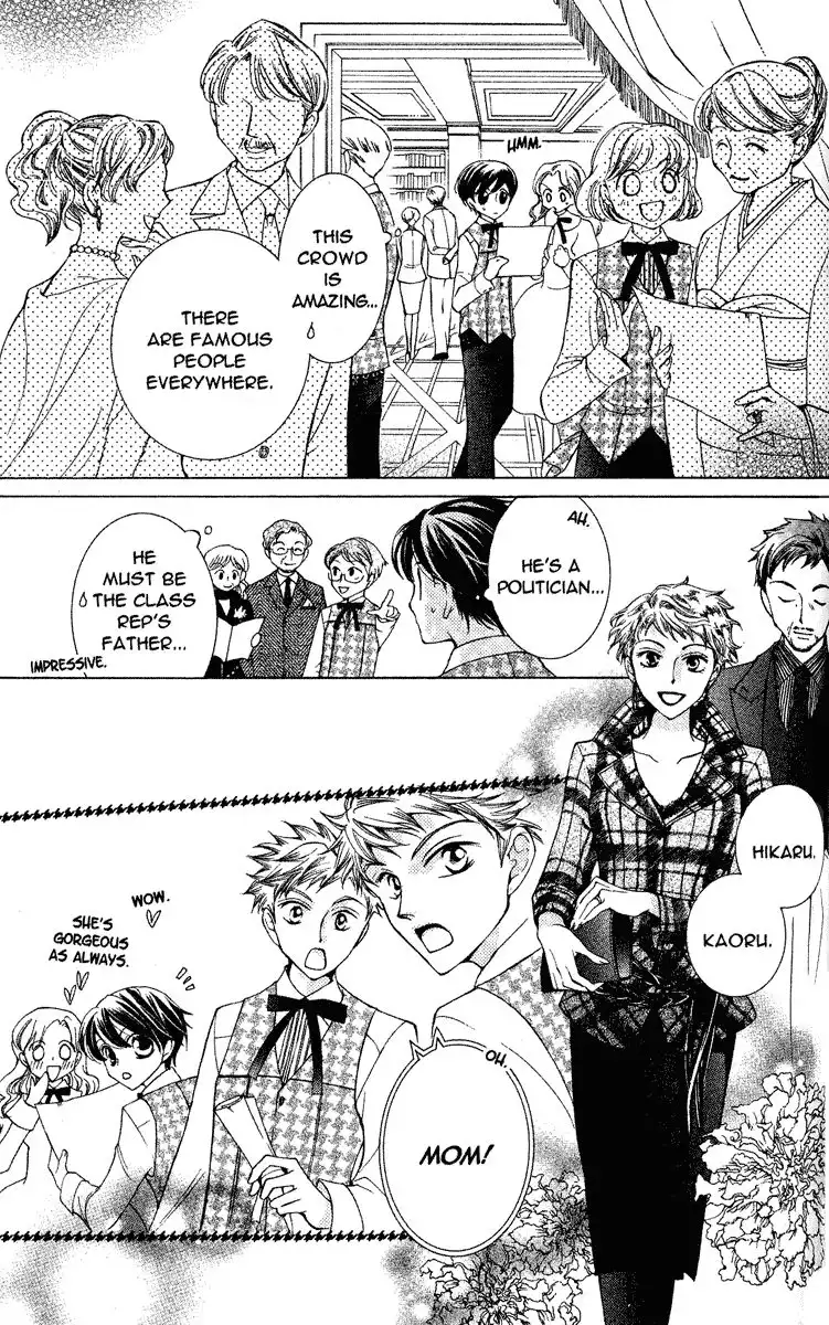 Ouran High School Host Club Chapter 25 19